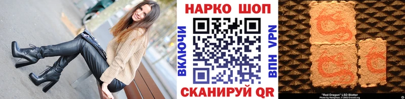Купить закладку МАРИХУАНА  Кокаин  ГАШ  Меф  Полярные Зори