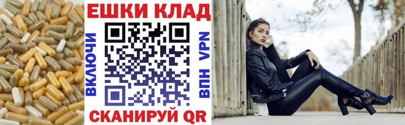 Экстази 300 mg  Купить  Полярные Зори 