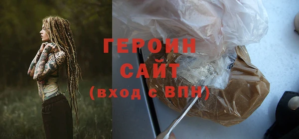 индика Горно-Алтайск