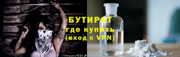 мдпв Горняк