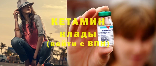 мдпв Горняк