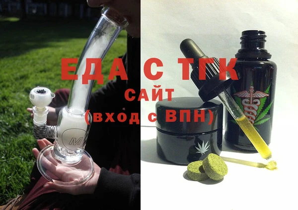 кокаин VHQ Вязники