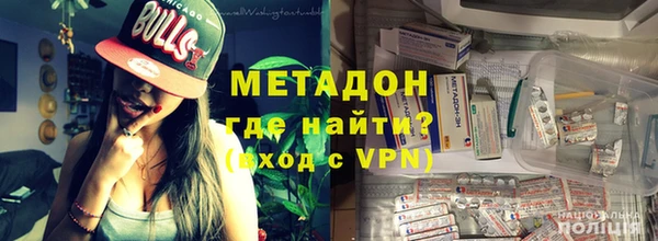 мдпв Горняк