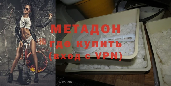 мдпв Горняк