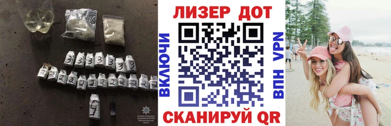 ЛСД экстази ecstasy  Купить  Полярные Зори 